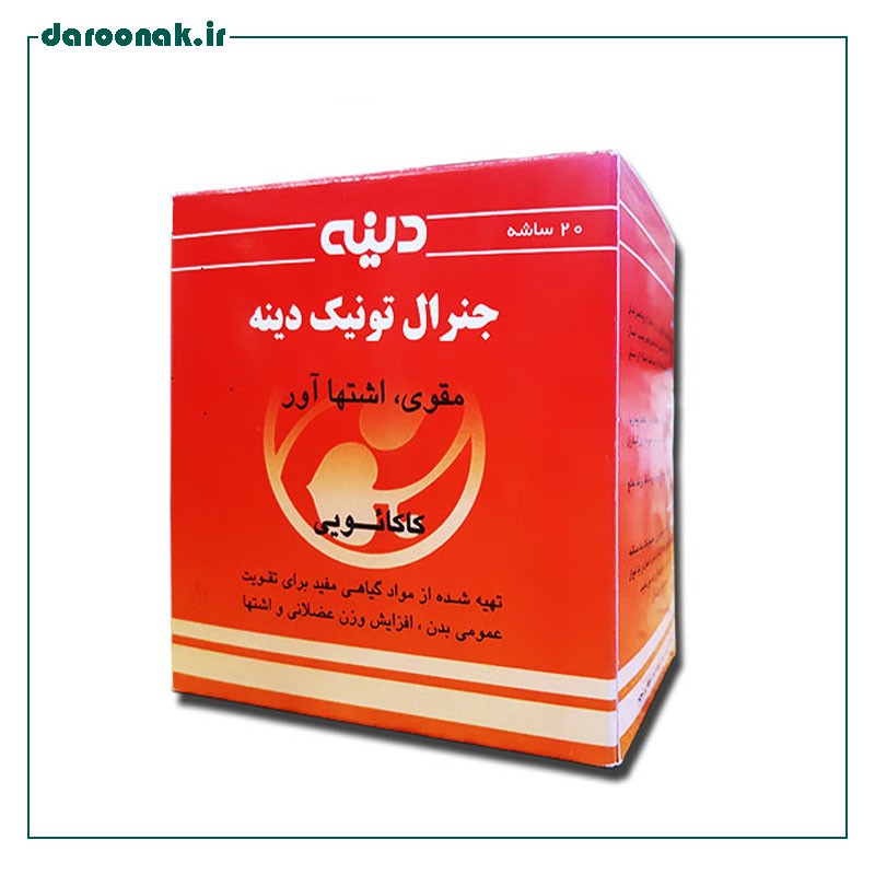 پودرجنرال تونيک 20 عددی